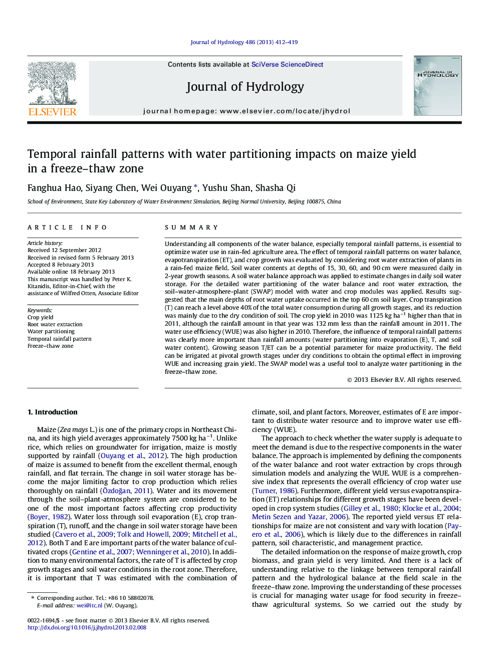 Temporal rainfall patterns with water partitioning impacts on maize yield in a freeze–thaw zone