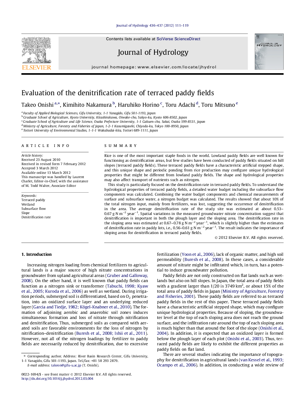 Evaluation of the denitrification rate of terraced paddy fields