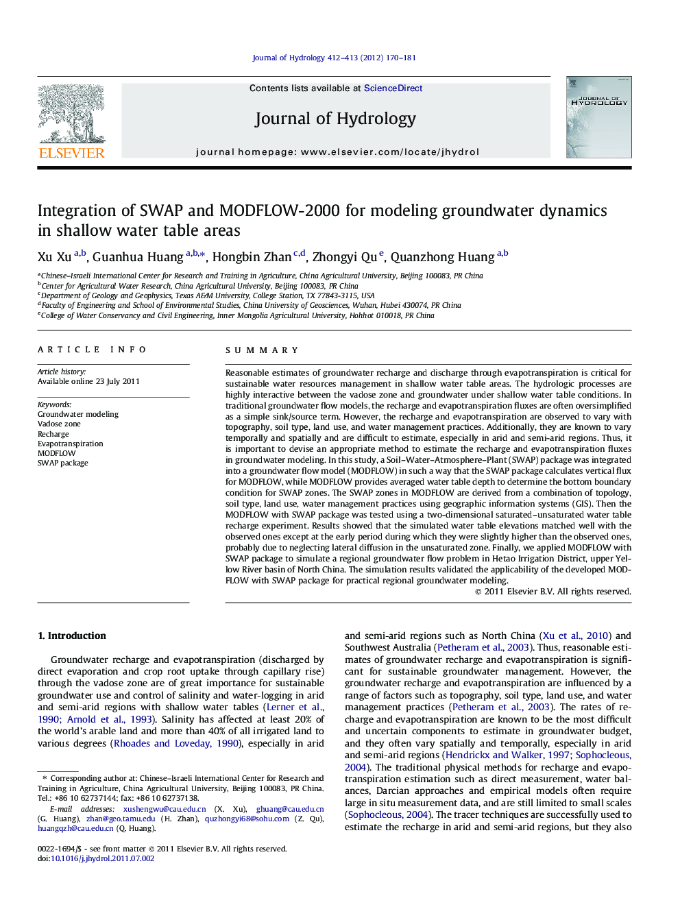 Integration of SWAP and MODFLOW-2000 for modeling groundwater dynamics in shallow water table areas