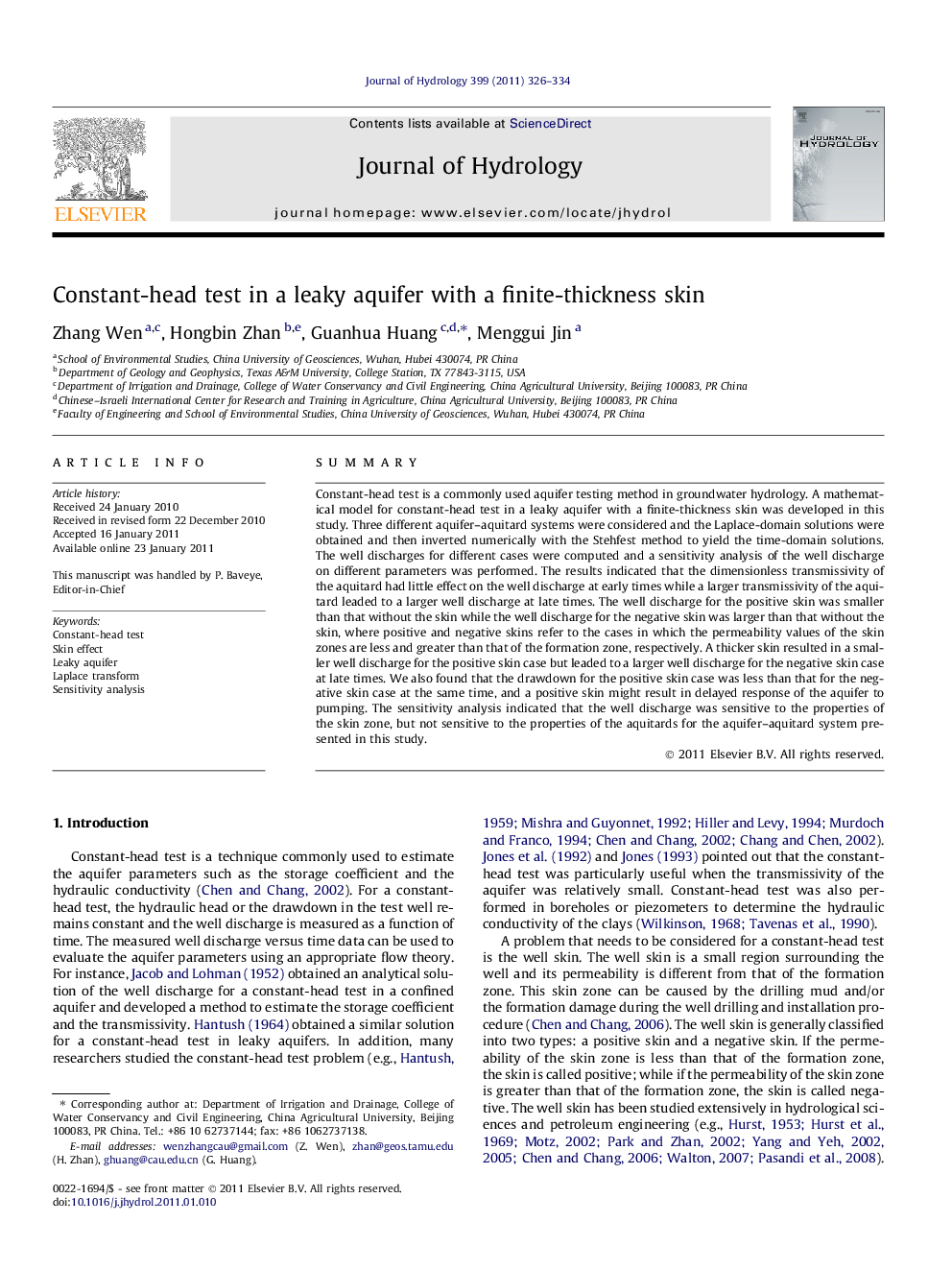 Constant-head test in a leaky aquifer with a finite-thickness skin