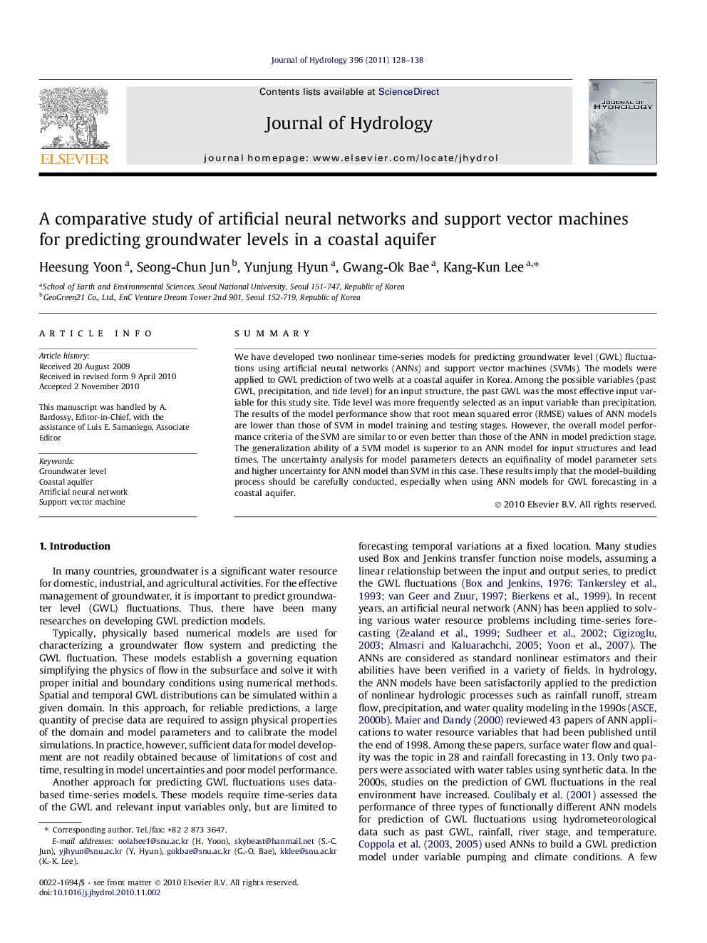 A comparative study of artificial neural networks and support vector machines for predicting groundwater levels in a coastal aquifer