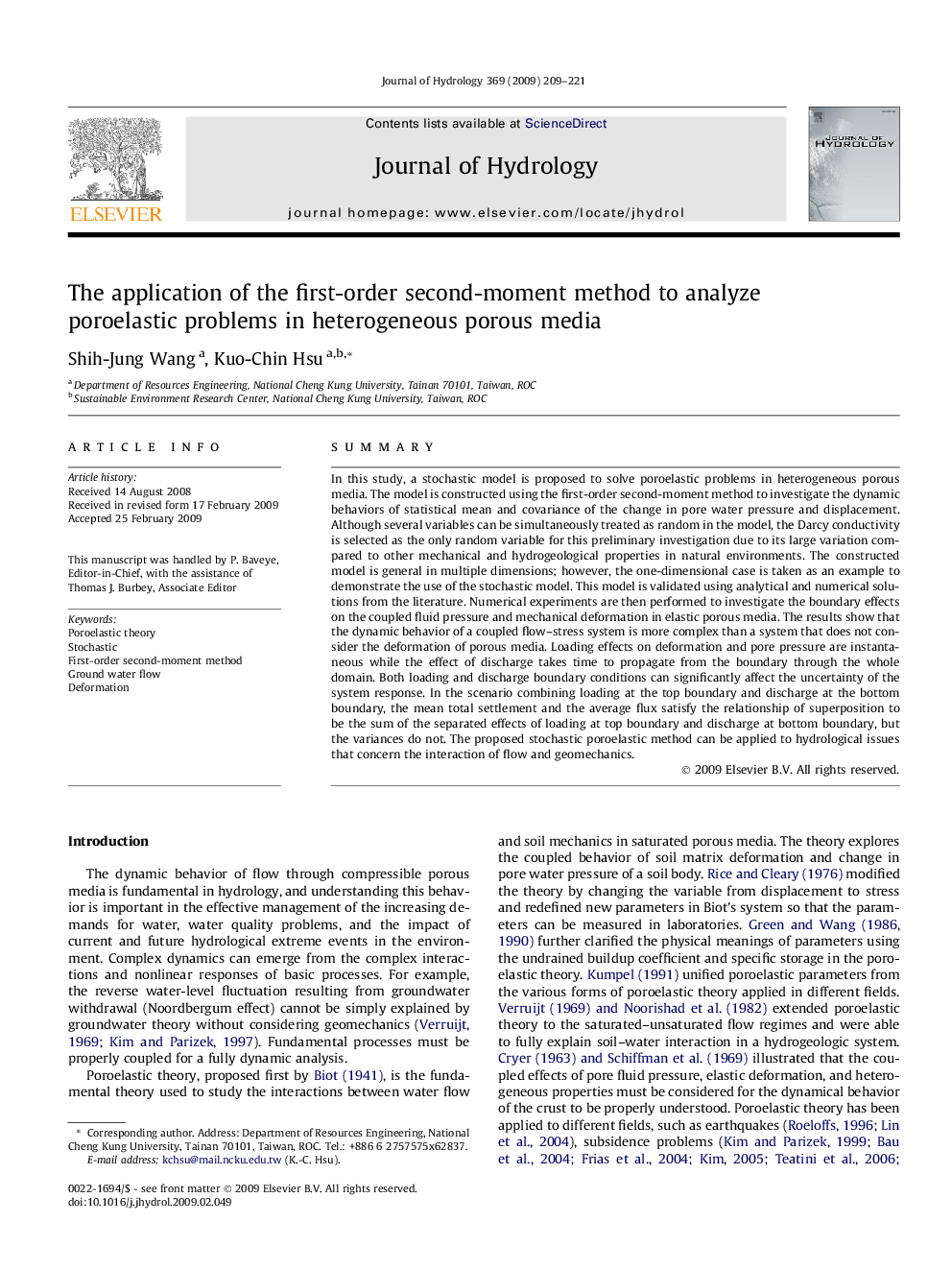 The application of the first-order second-moment method to analyze poroelastic problems in heterogeneous porous media