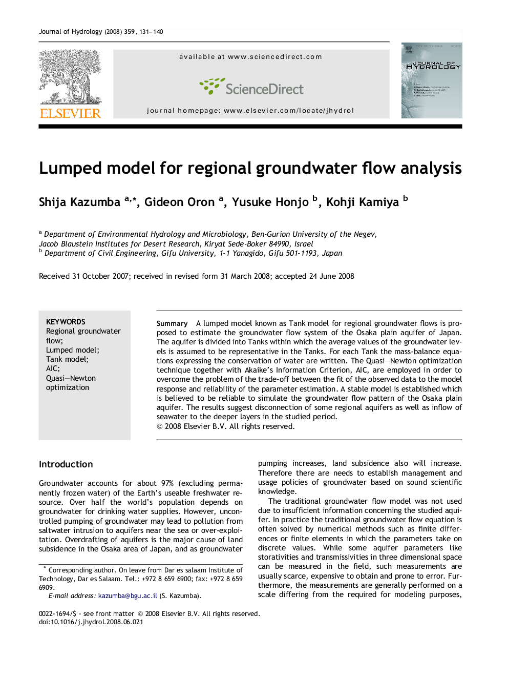 Lumped model for regional groundwater flow analysis