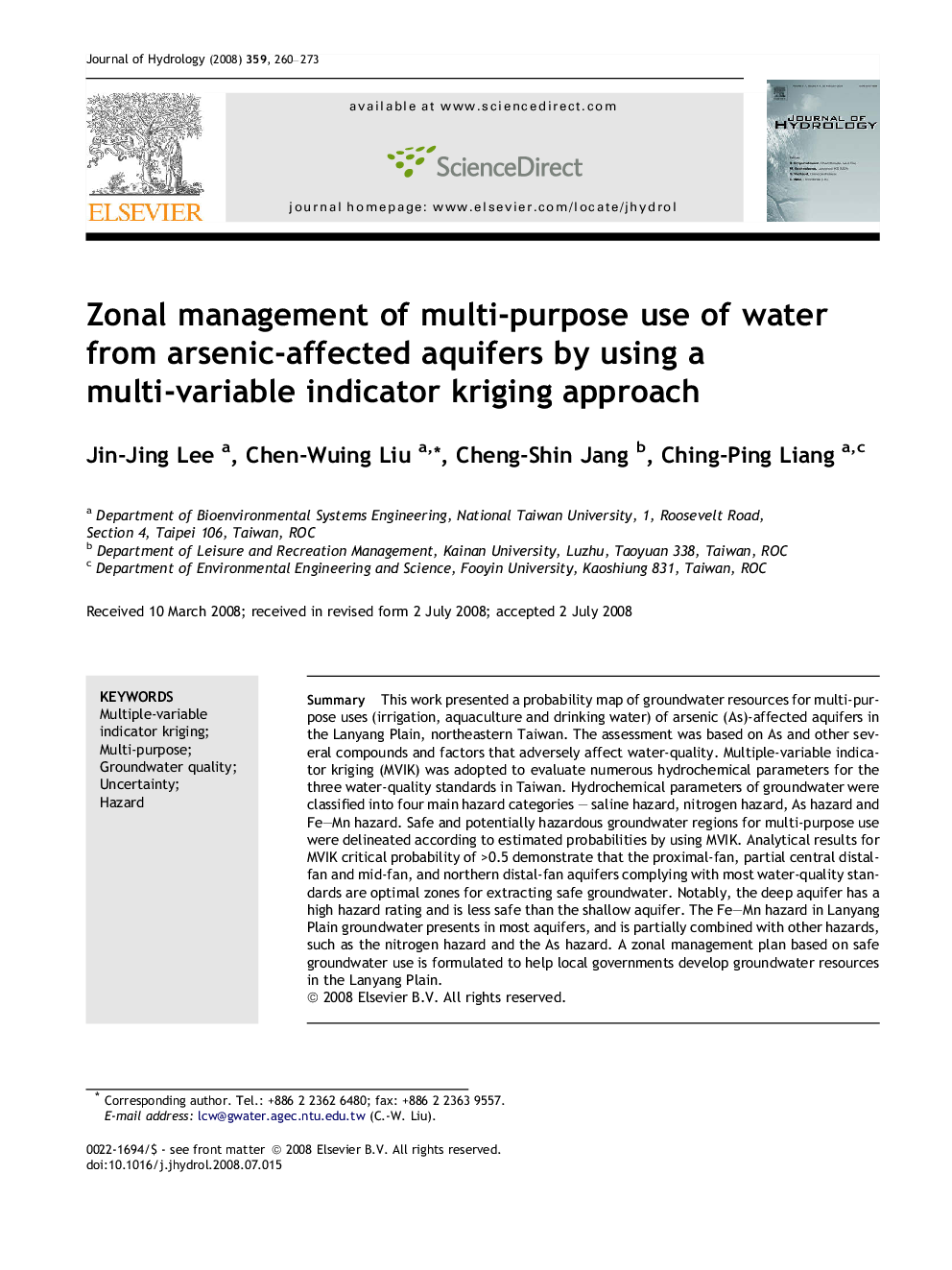 Zonal management of multi-purpose use of water from arsenic-affected aquifers by using a multi-variable indicator kriging approach