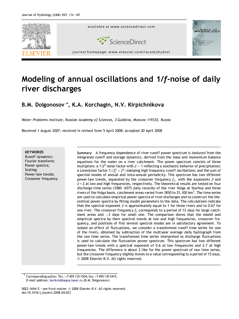 Modeling of annual oscillations and 1/f-noise of daily river discharges