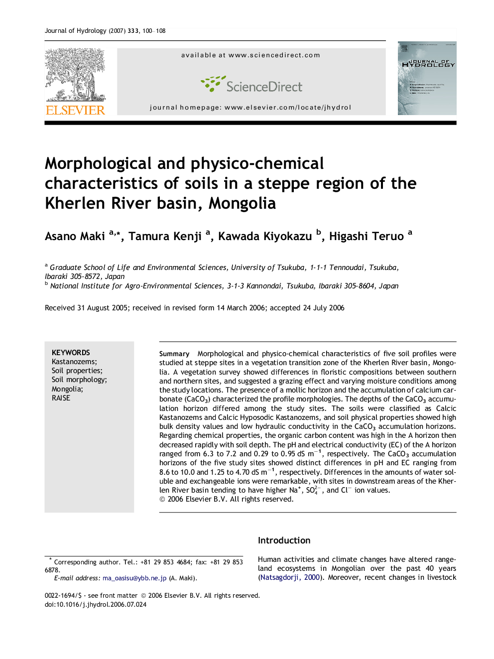 Morphological and physico-chemical characteristics of soils in a steppe region of the Kherlen River basin, Mongolia