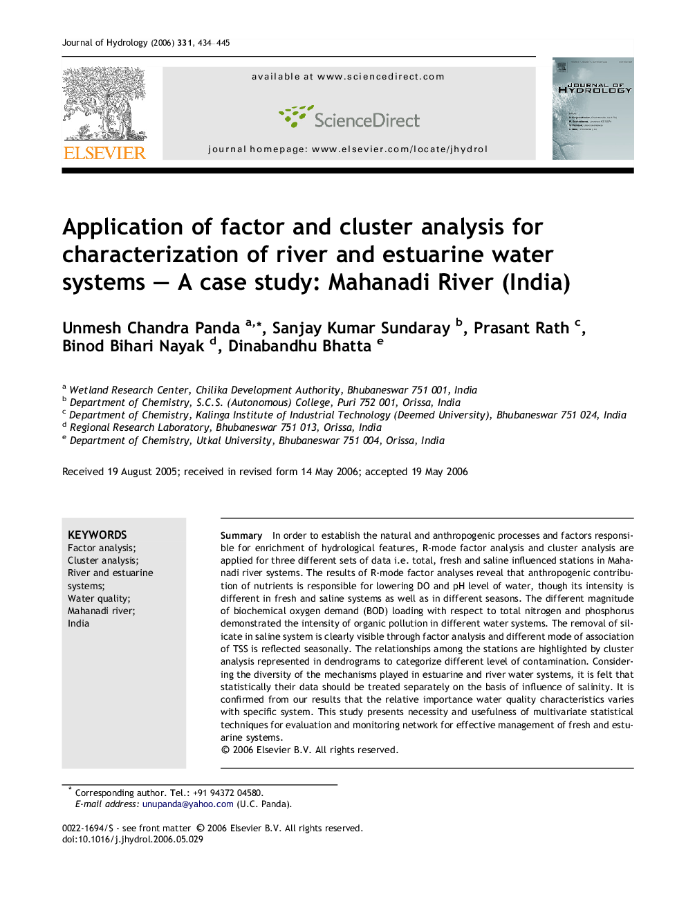 Application of factor and cluster analysis for characterization of river and estuarine water systems – A case study: Mahanadi River (India)