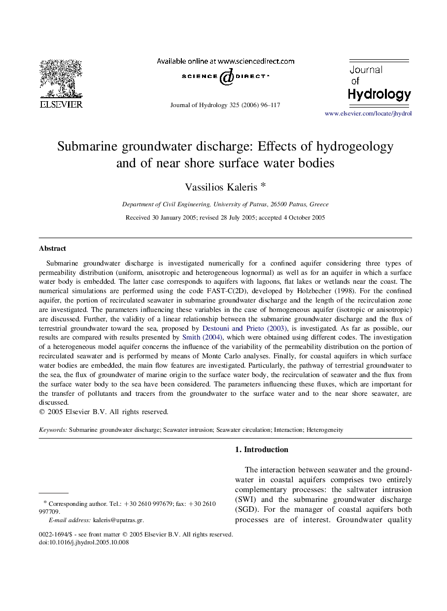 Submarine groundwater discharge: Effects of hydrogeology and of near shore surface water bodies