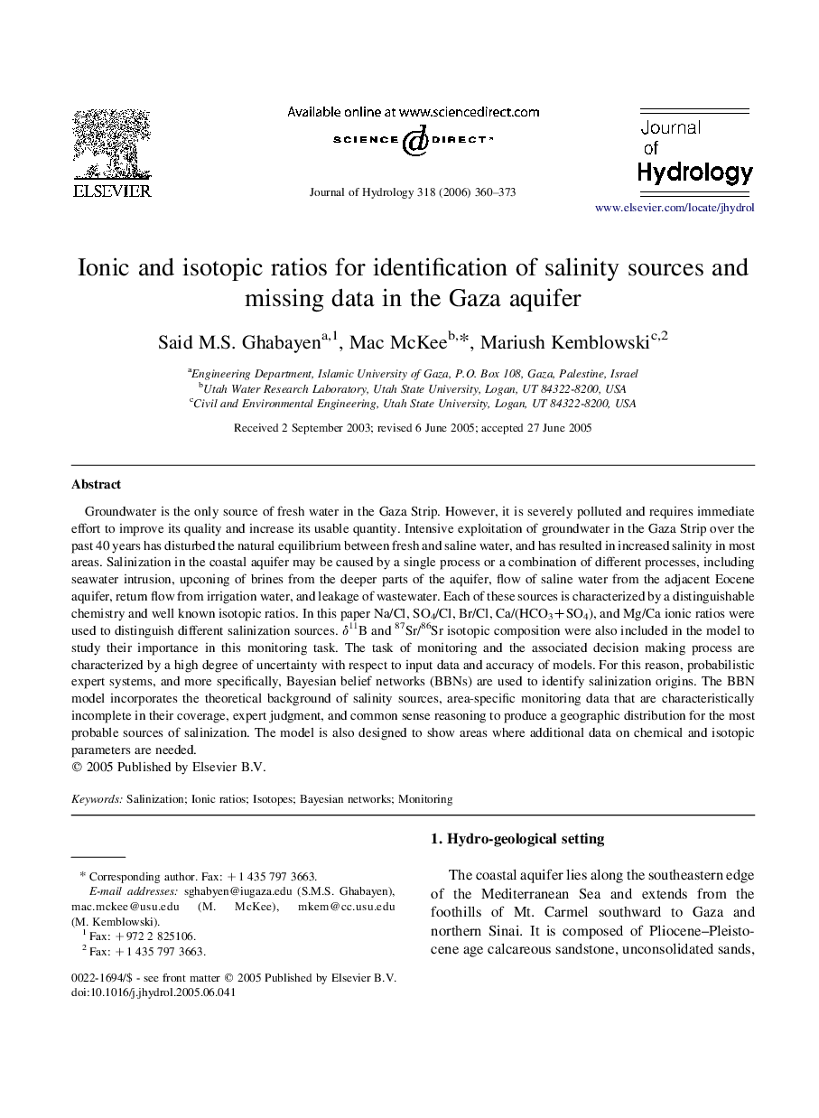 Ionic and isotopic ratios for identification of salinity sources and missing data in the Gaza aquifer