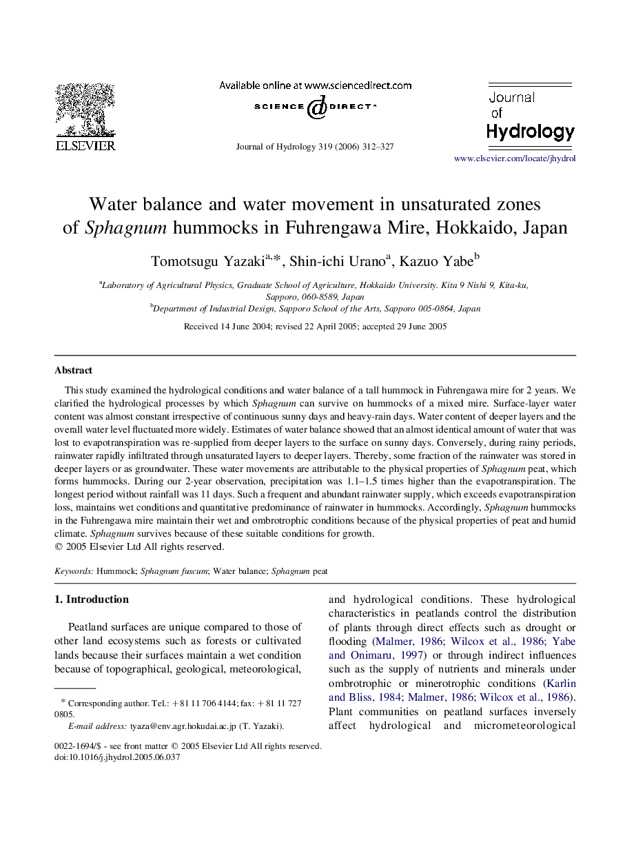 Water balance and water movement in unsaturated zones of Sphagnum hummocks in Fuhrengawa Mire, Hokkaido, Japan