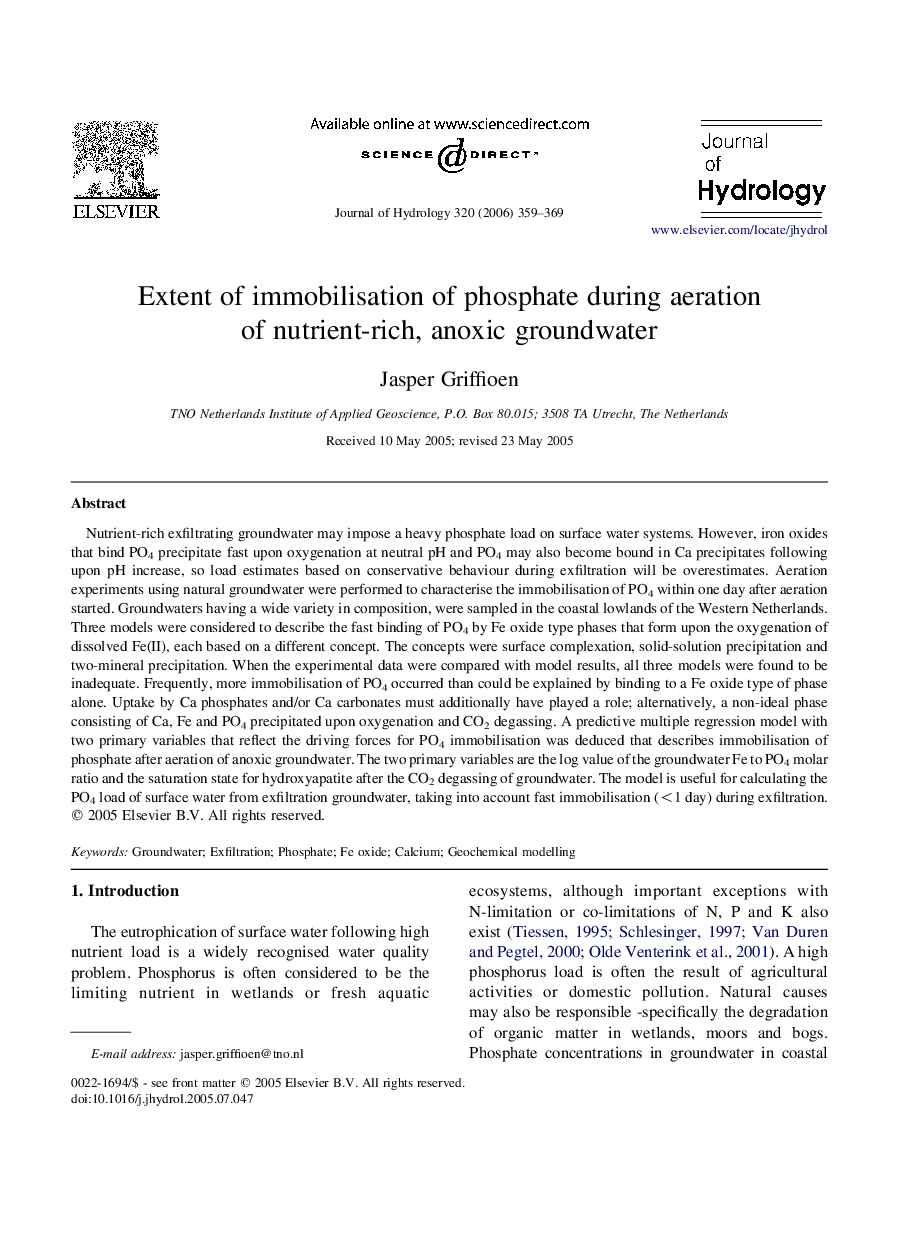 Extent of immobilisation of phosphate during aeration of nutrient-rich, anoxic groundwater