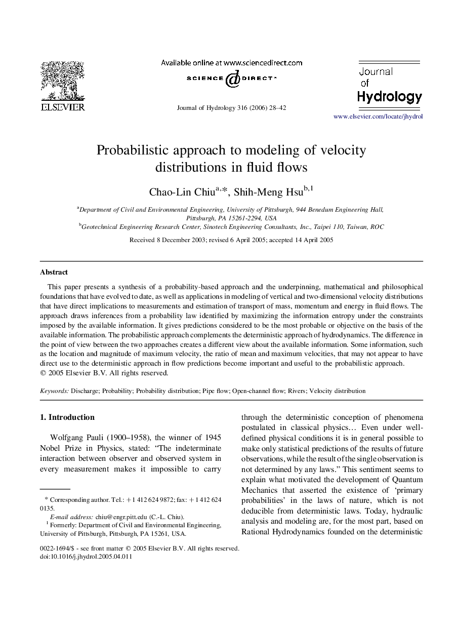 Probabilistic approach to modeling of velocity distributions in fluid flows