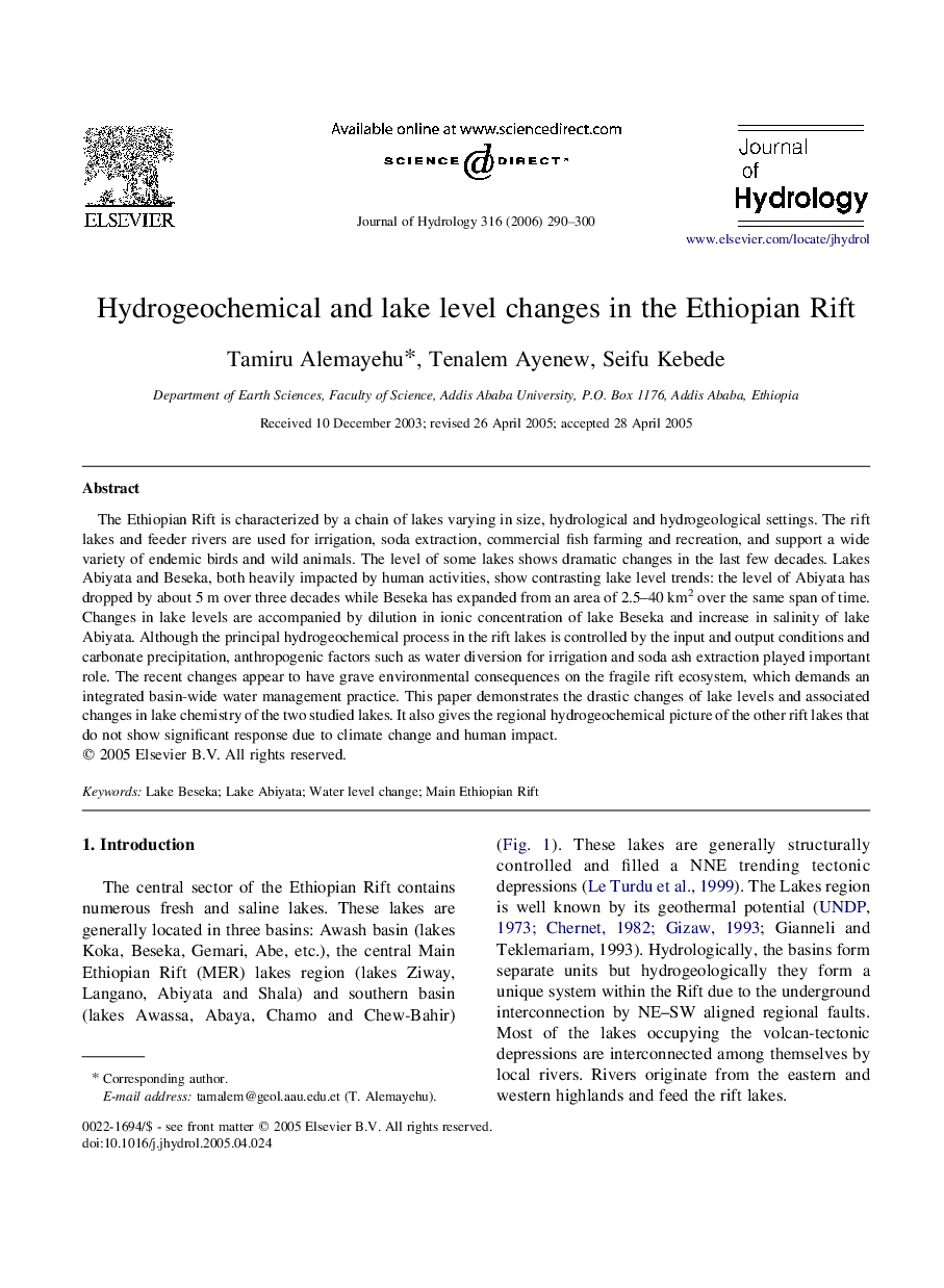 Hydrogeochemical and lake level changes in the Ethiopian Rift