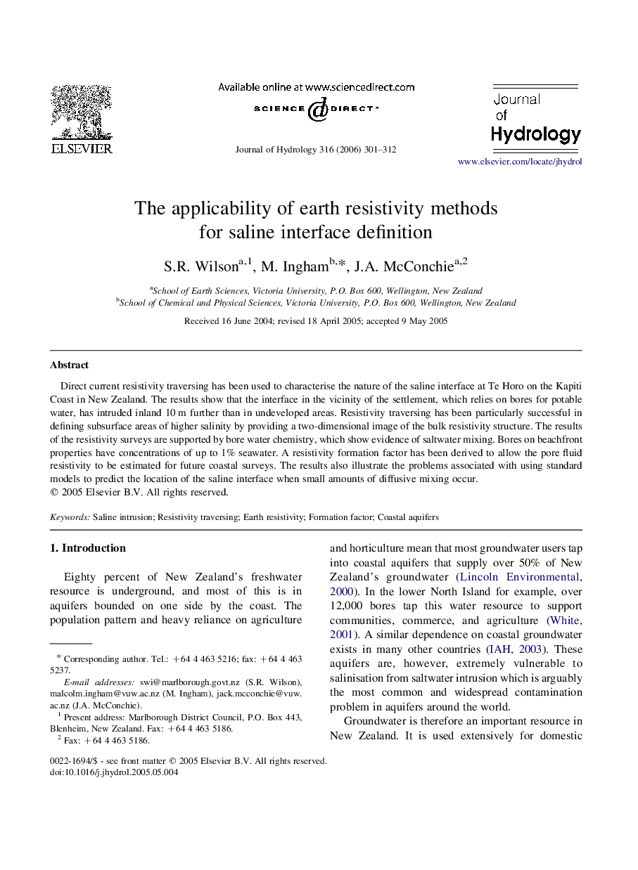 The applicability of earth resistivity methods for saline interface definition