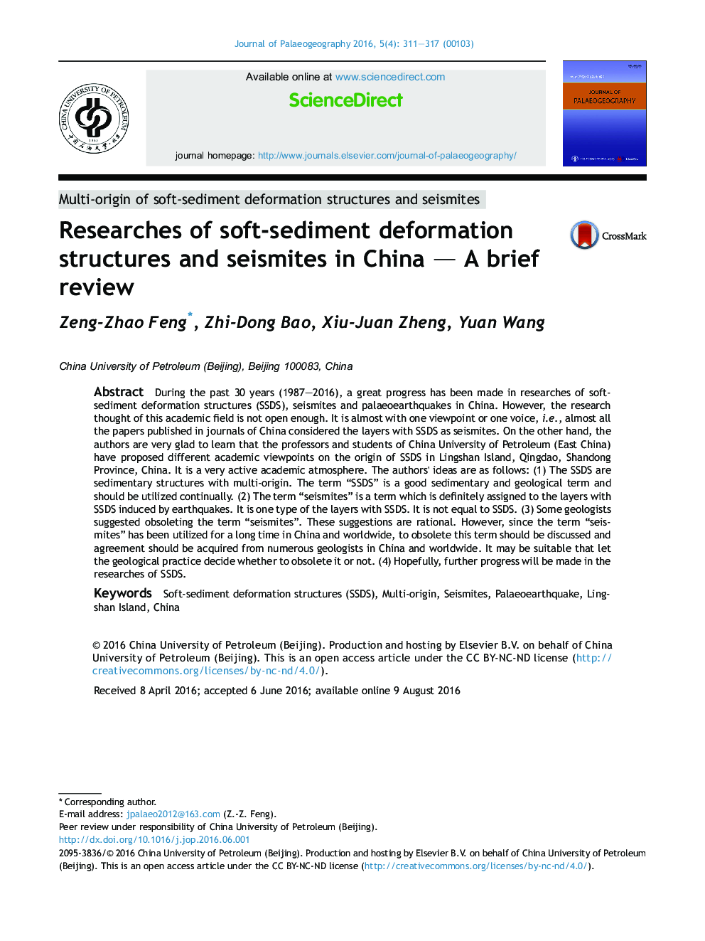 Researches of soft-sediment deformation structures and seismites in China — A brief review 