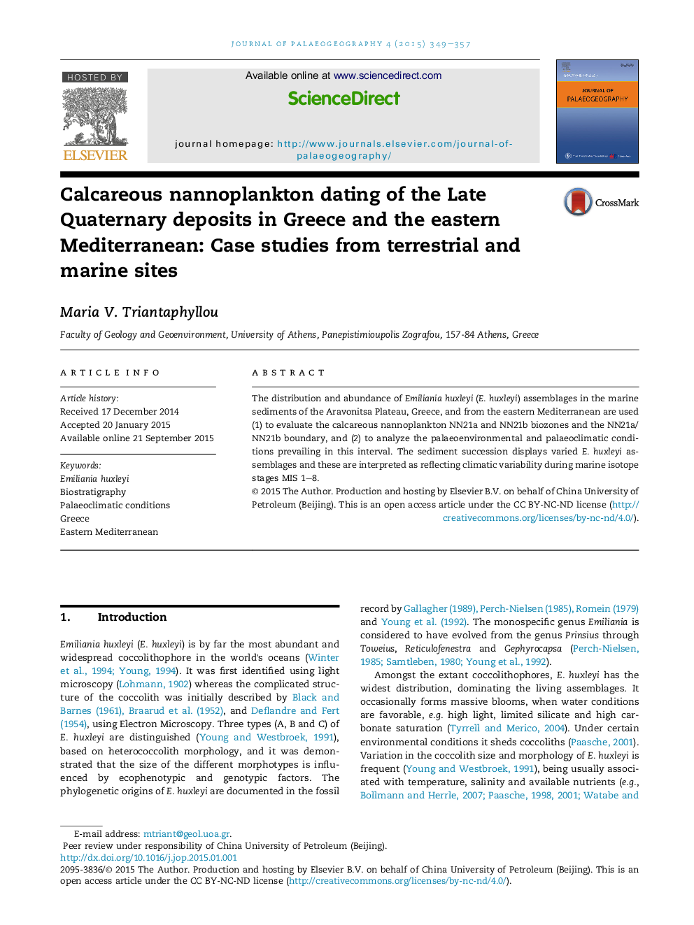 Calcareous nannoplankton dating of the Late Quaternary deposits in Greece and the eastern Mediterranean: Case studies from terrestrial and marine sites 