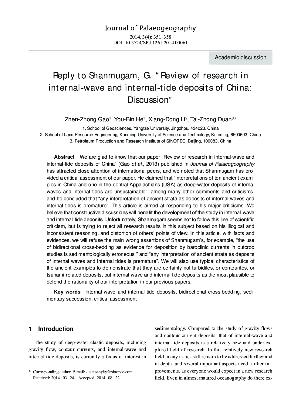 Reply to Shanmugam, G. “Review of research in internal-wave and internal-tide deposits of China: Discussion”