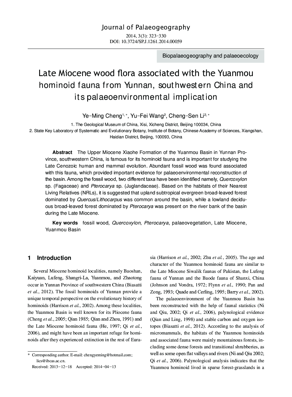 Late Miocene wood flora associated with the Yuanmou hominoid fauna from Yunnan, southwestern China and its palaeoenvironmental implication