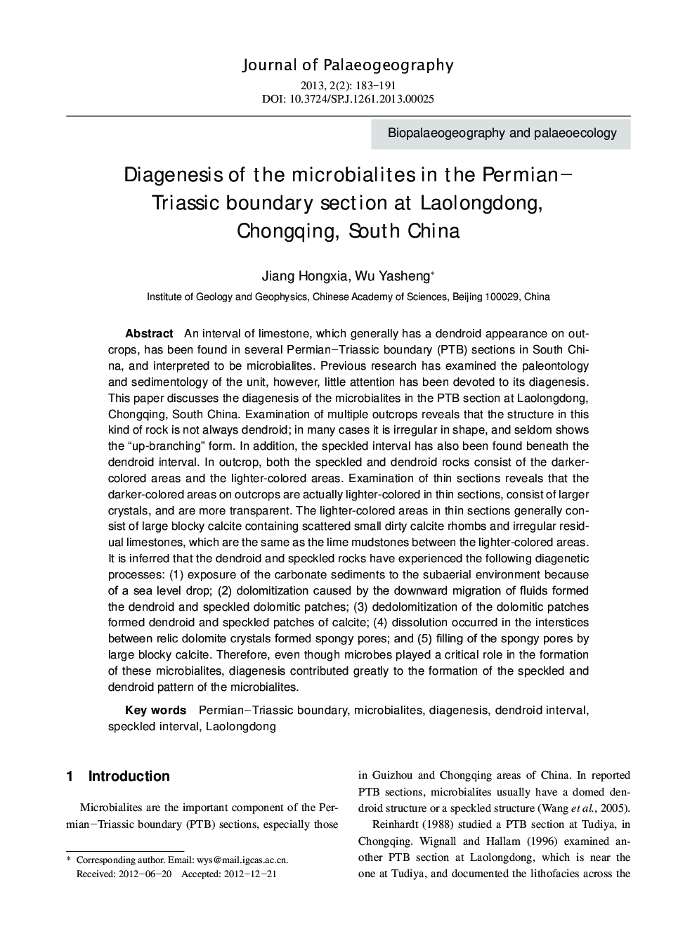 Diagenesis of the microbialites in the Permian–Triassic boundary section at Laolongdong, Chongqing, South China