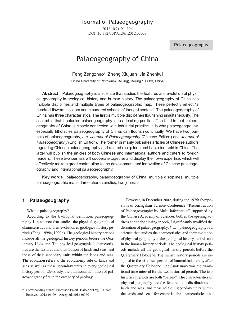 Palaeogeography of China