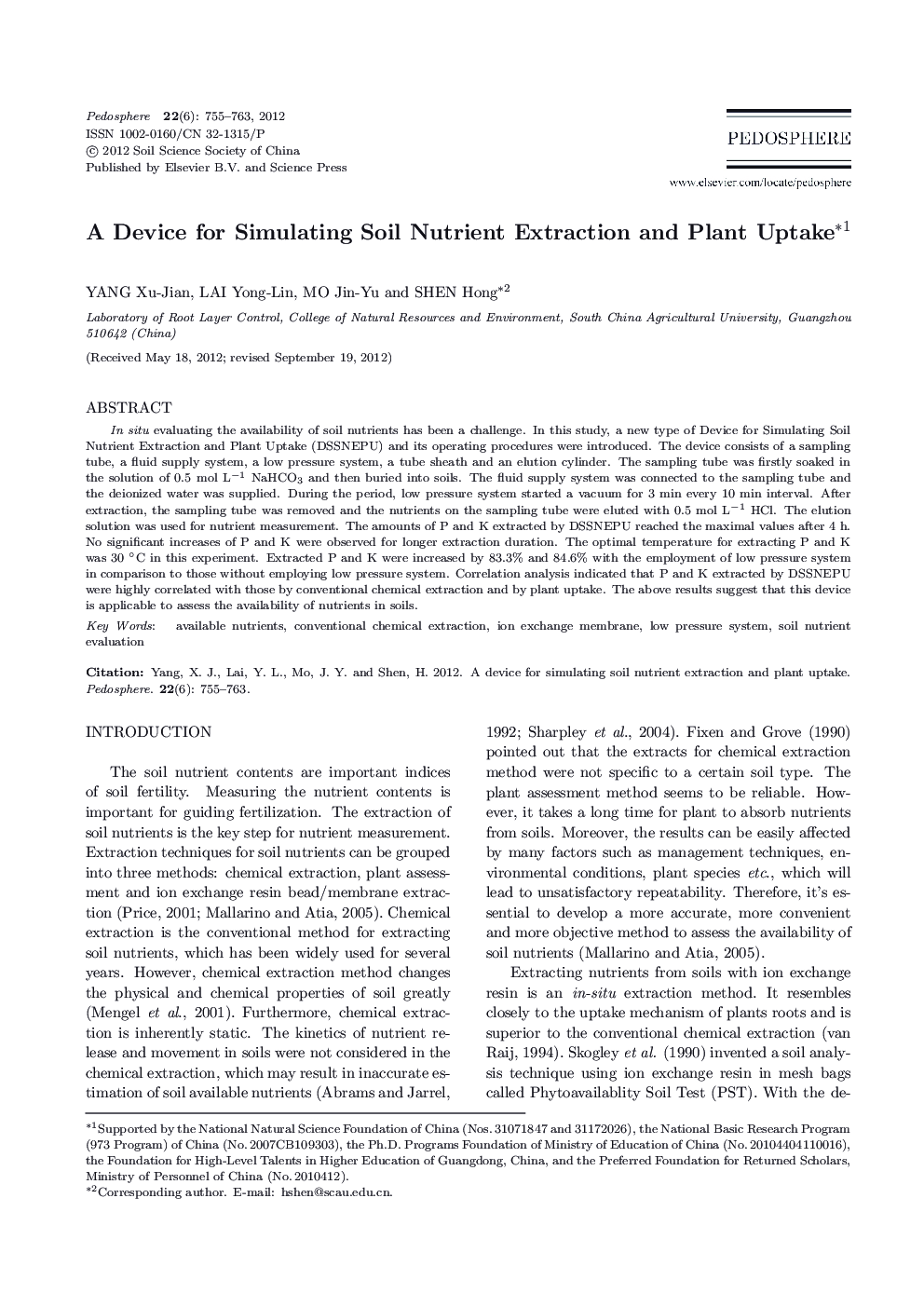 A Device for Simulating Soil Nutrient Extraction and Plant Uptake 