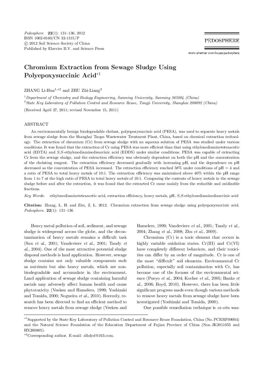 Chromium Extraction from Sewage Sludge Using Polyepoxysuccinic Acid 