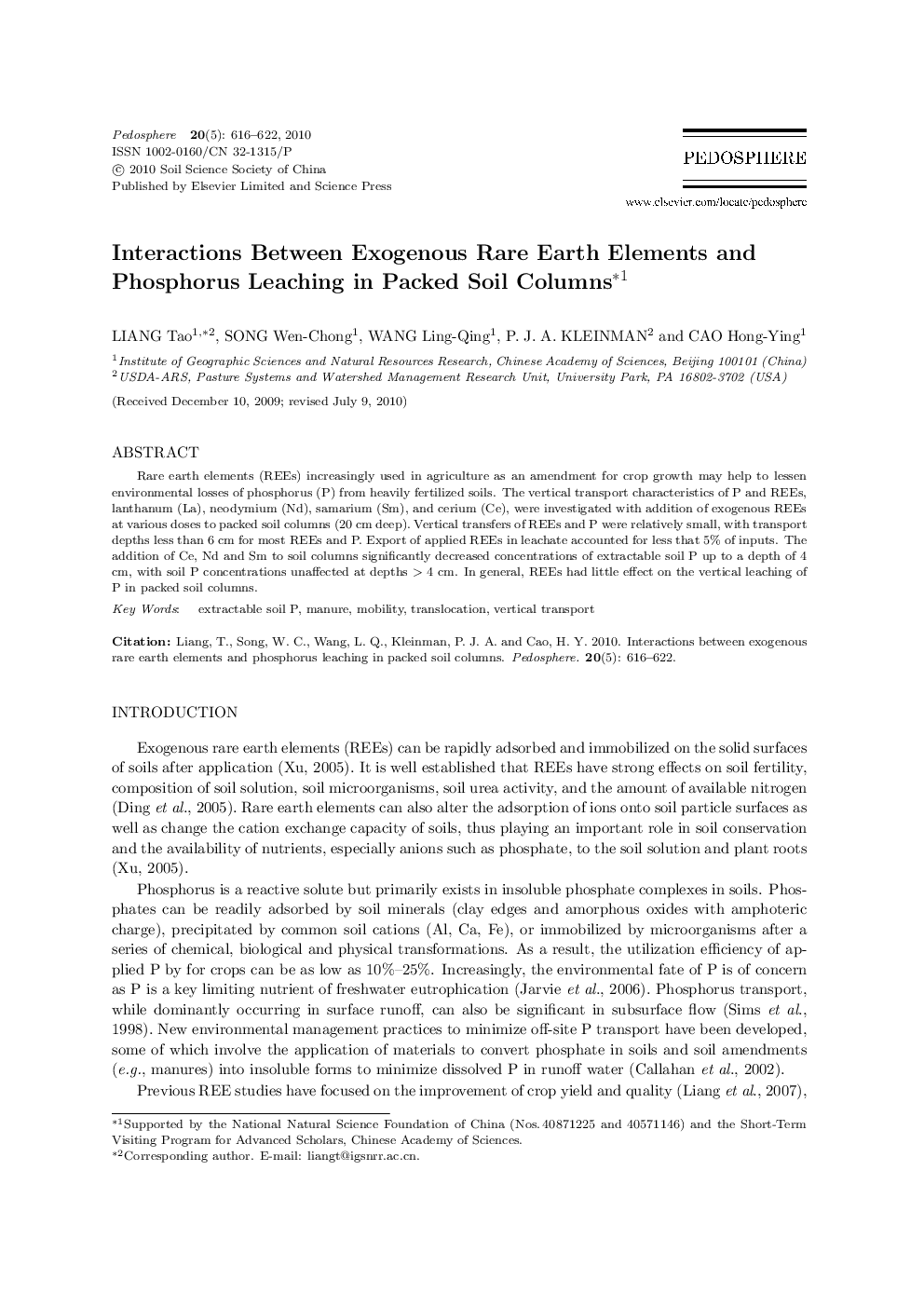 Interactions Between Exogenous Rare Earth Elements and Phosphorus Leaching in Packed Soil Columns 