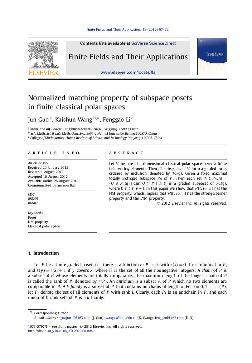 Normalized matching property of subspace posets in finite classical polar spaces