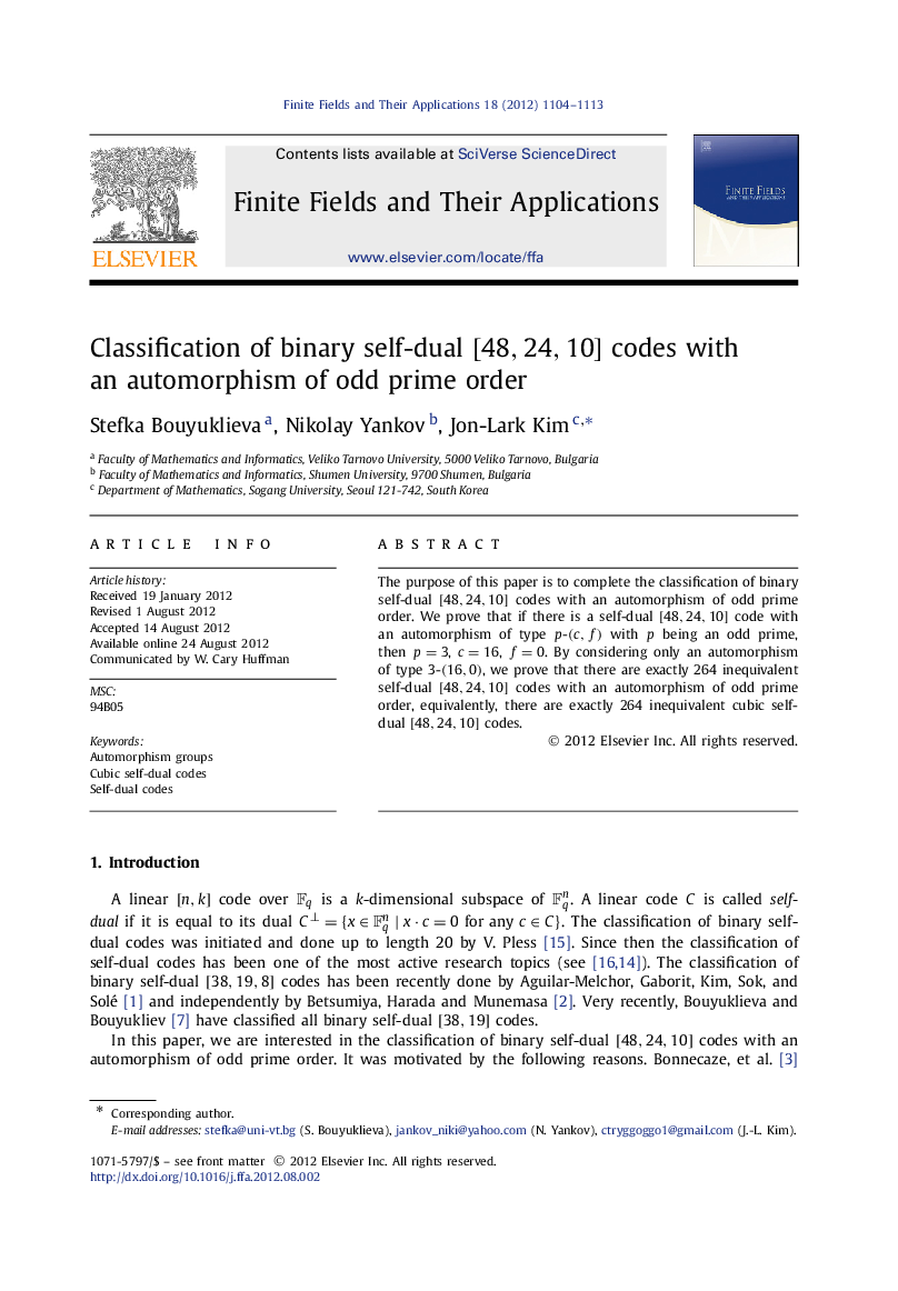 Classification of binary self-dual [48,24,10] codes with an automorphism of odd prime order