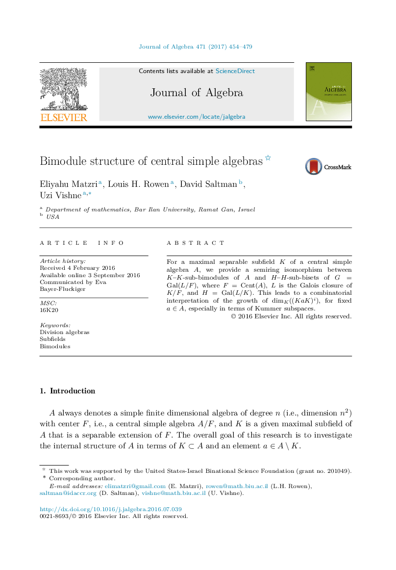 Bimodule structure of central simple algebras