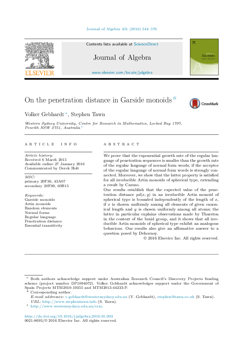 On the penetration distance in Garside monoids 