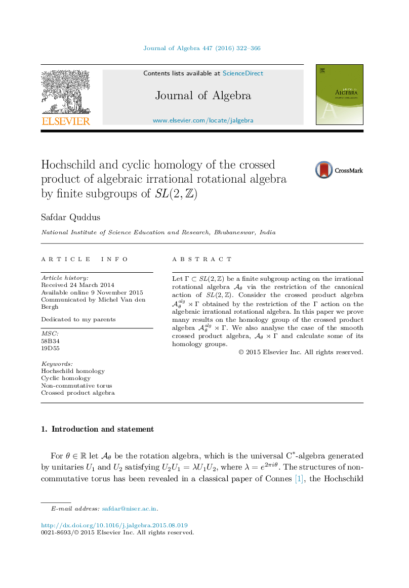 Hochschild and cyclic homology of the crossed product of algebraic irrational rotational algebra by finite subgroups of SL(2,Z)SL(2,Z)