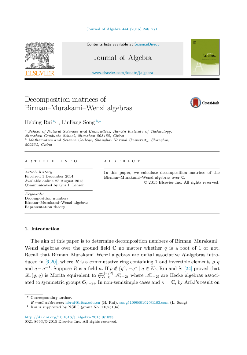 Decomposition matrices of Birman–Murakami–Wenzl algebras