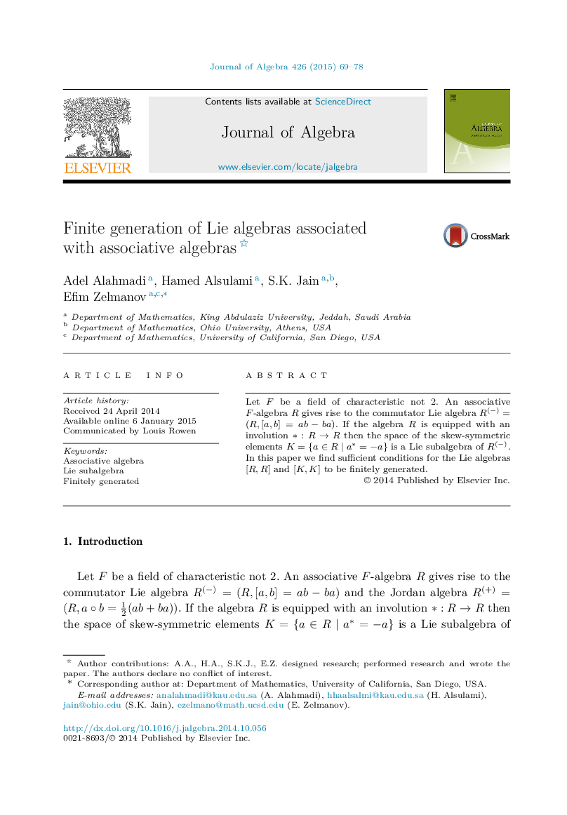 Finite generation of Lie algebras associated with associative algebras 