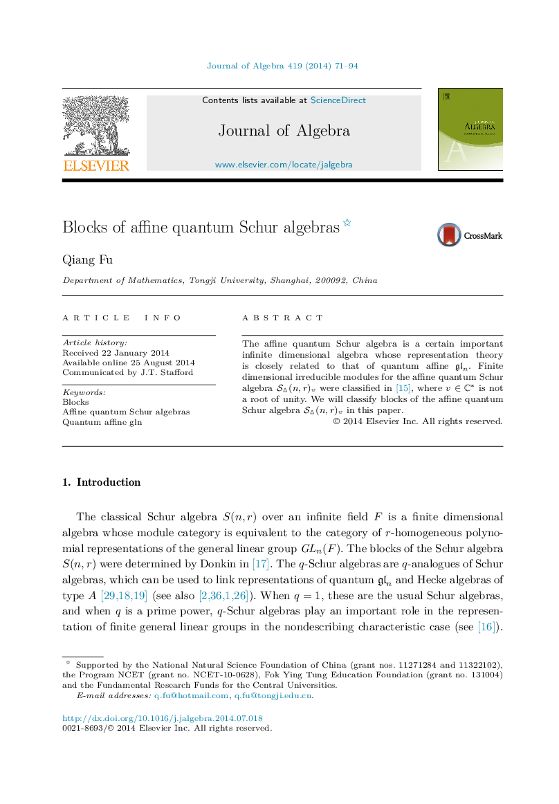 Blocks of affine quantum Schur algebras