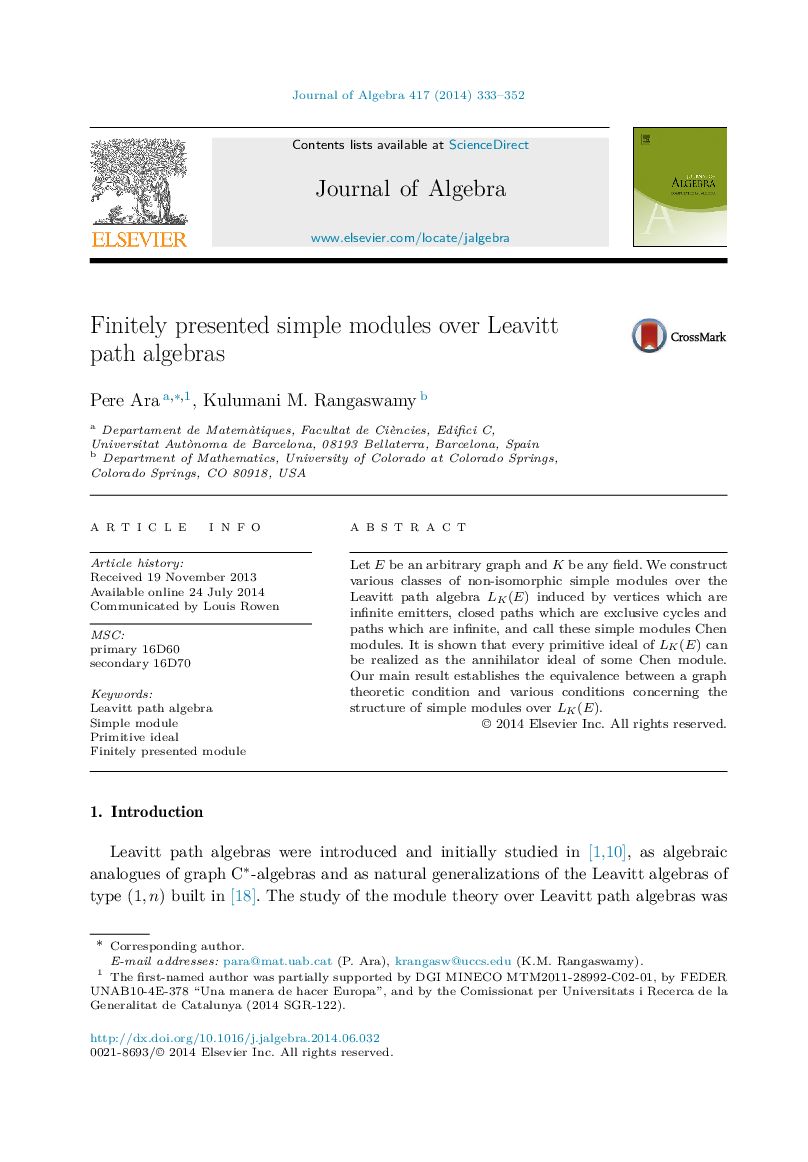 Finitely presented simple modules over Leavitt path algebras