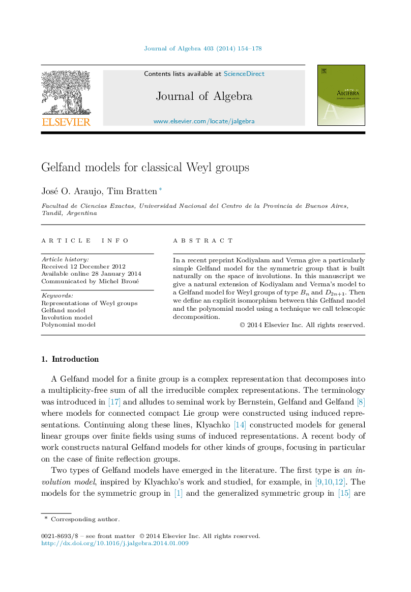 Gelfand models for classical Weyl groups