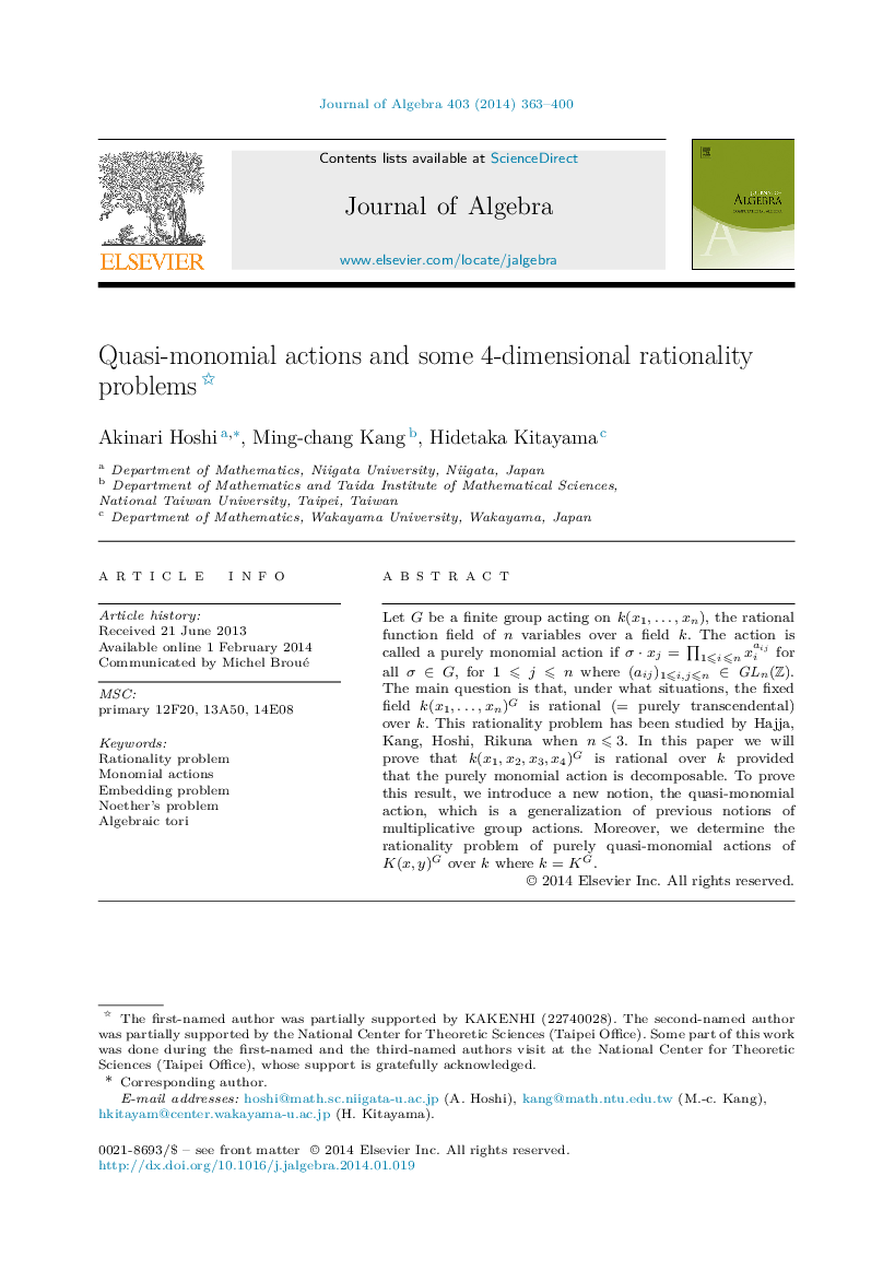 Quasi-monomial actions and some 4-dimensional rationality problems 