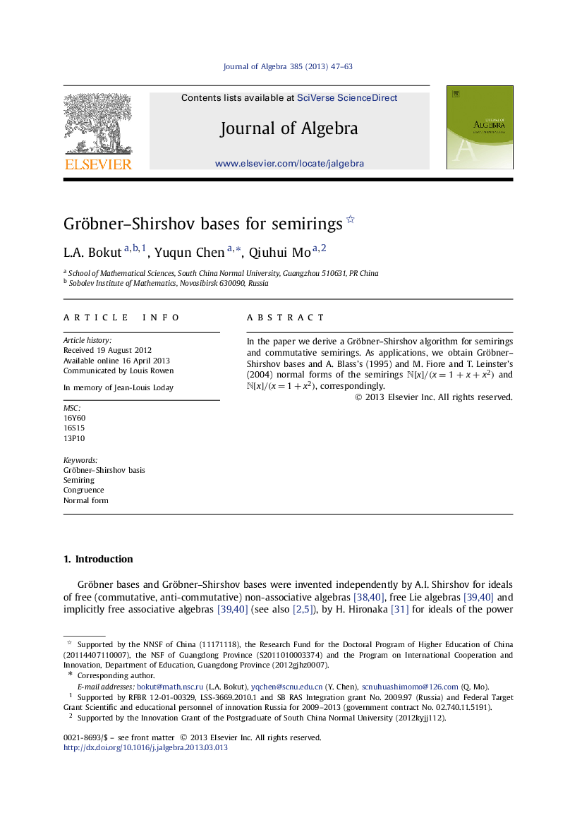 Gröbner–Shirshov bases for semirings 