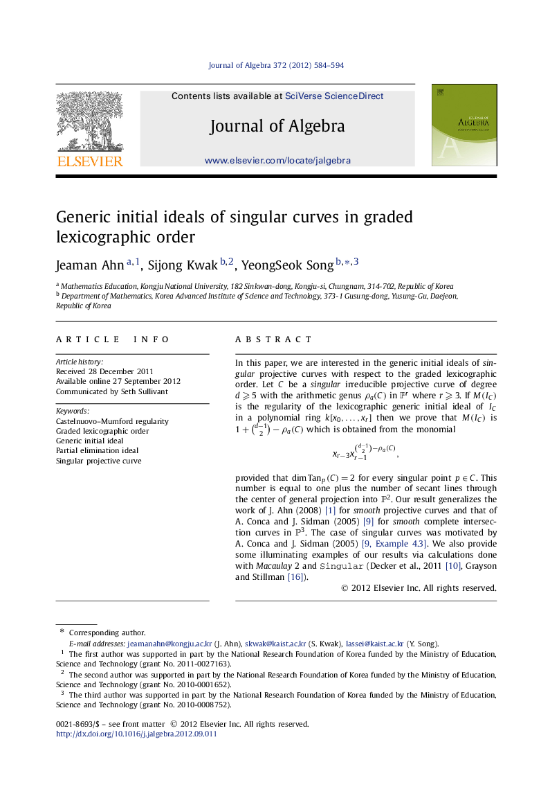 Generic initial ideals of singular curves in graded lexicographic order