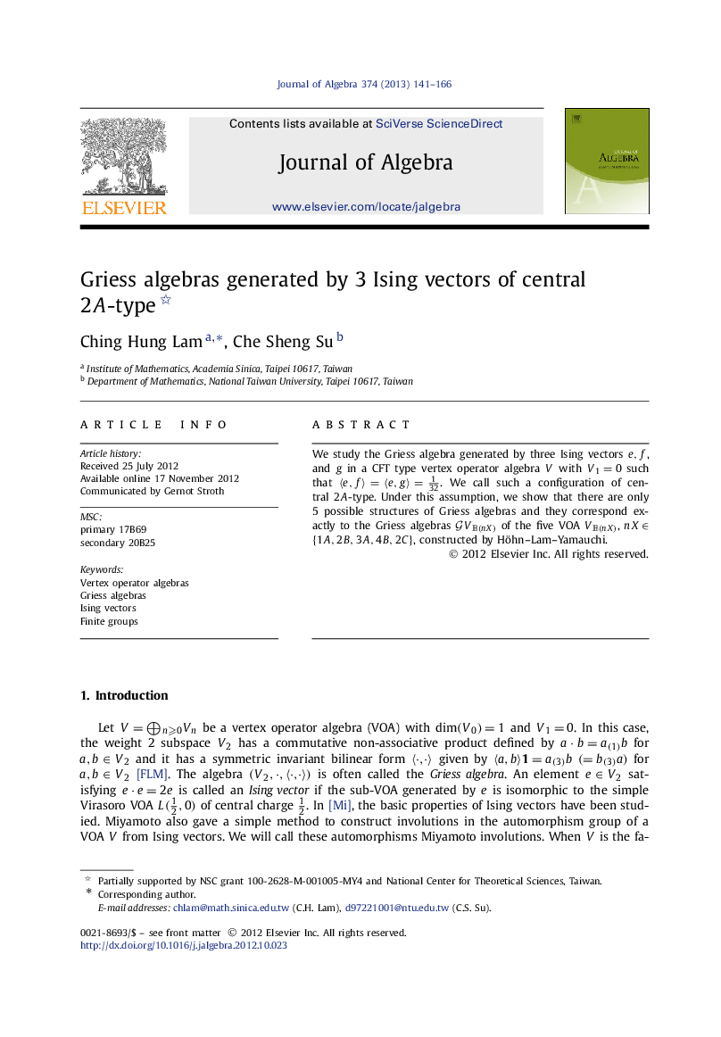 Griess algebras generated by 3 Ising vectors of central 2A-type 
