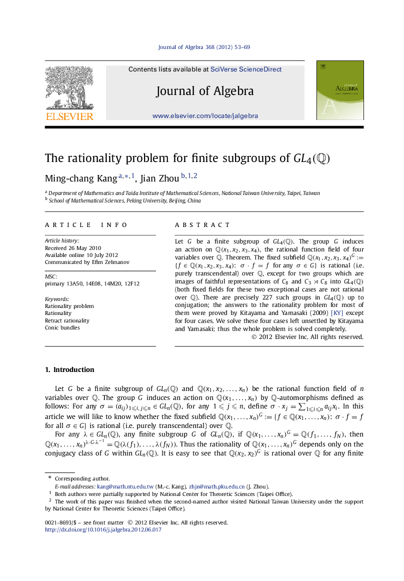 عکس صفحه اول مقاله: The rationality problem for finite subgroups of GL4(Q) The rationality problem for finite subgroups of GL4(Q)