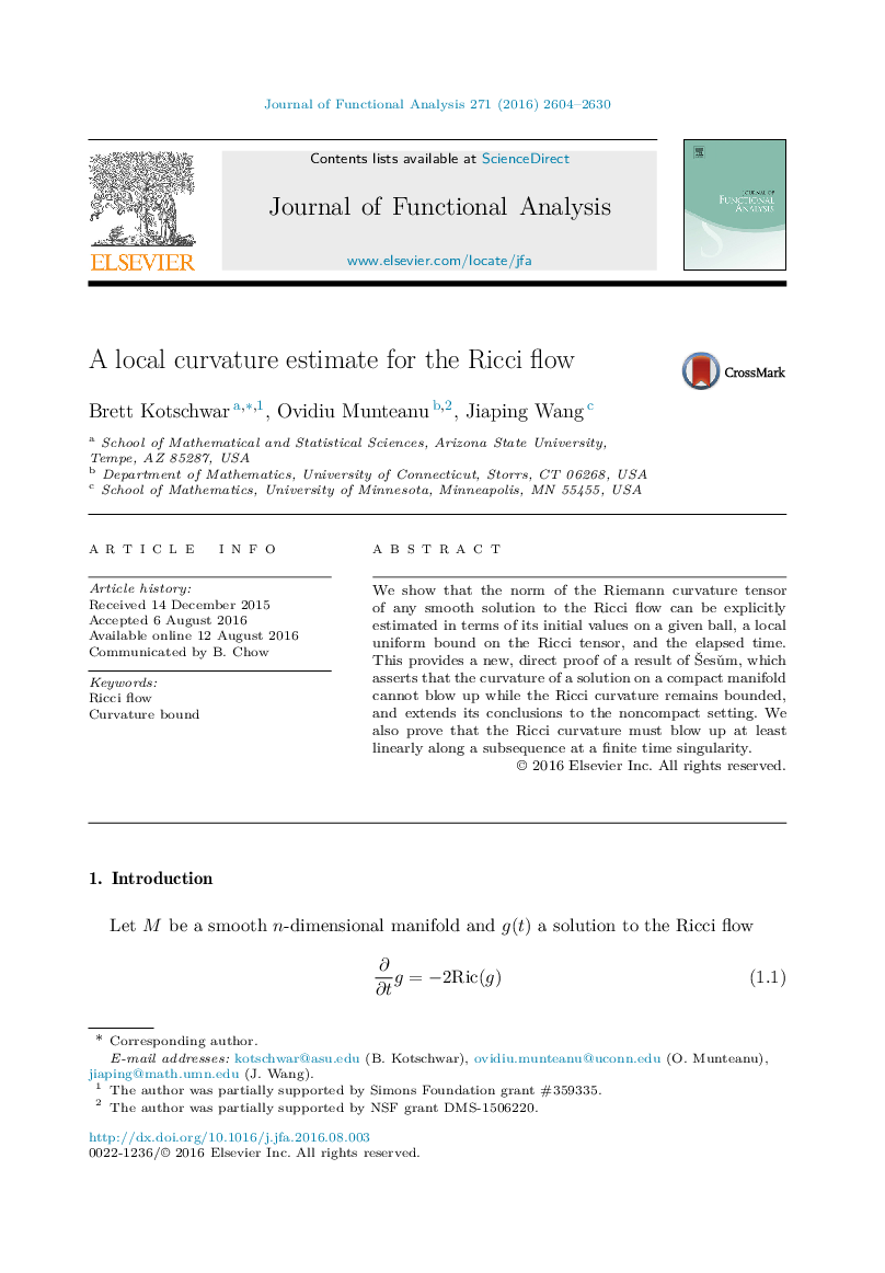 A local curvature estimate for the Ricci flow