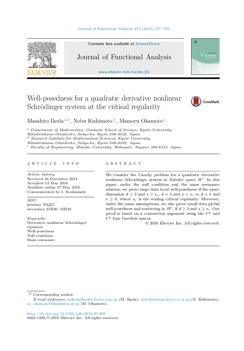 Well-posedness for a quadratic derivative nonlinear Schrödinger system at the critical regularity