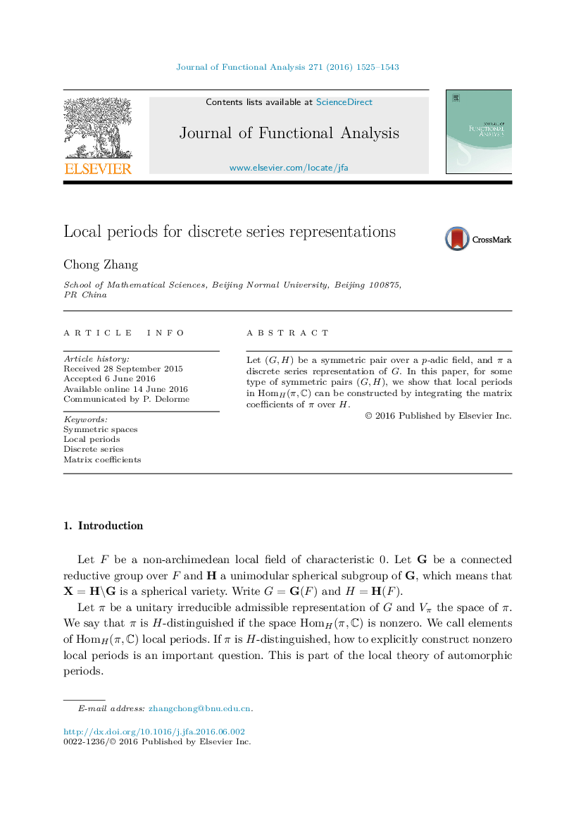 Local periods for discrete series representations