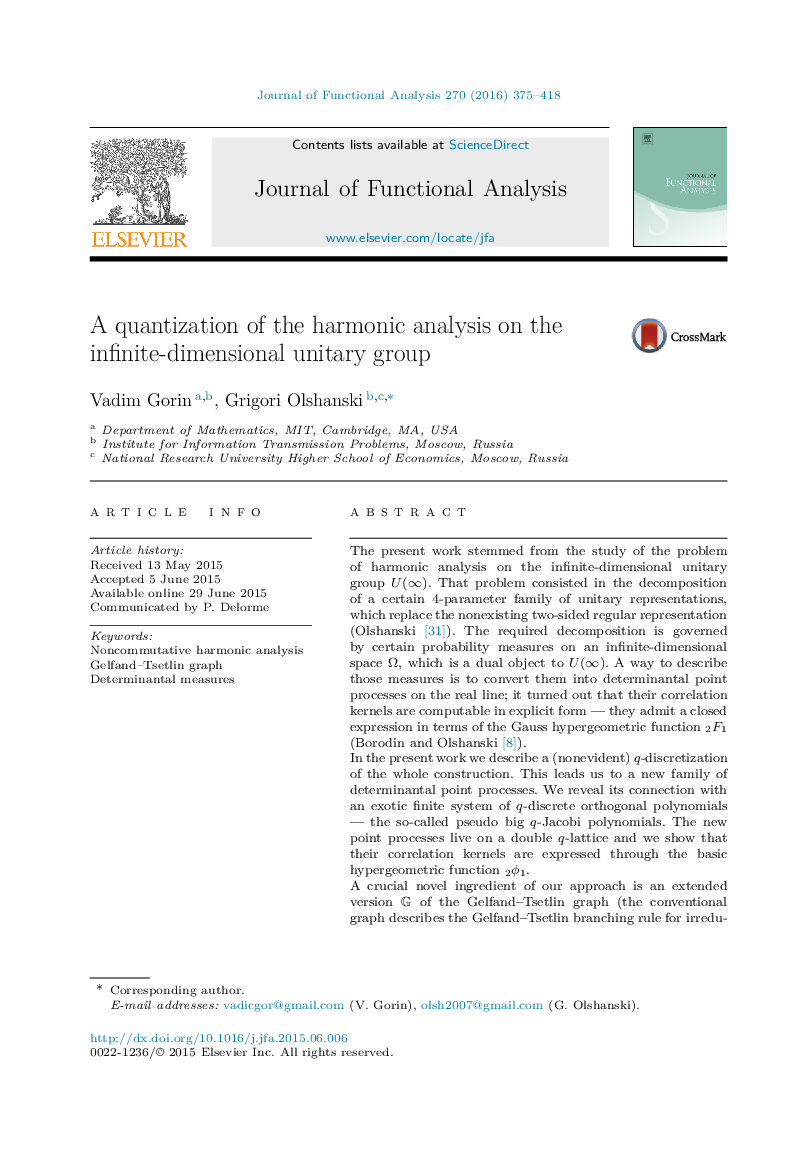 A quantization of the harmonic analysis on the infinite-dimensional unitary group