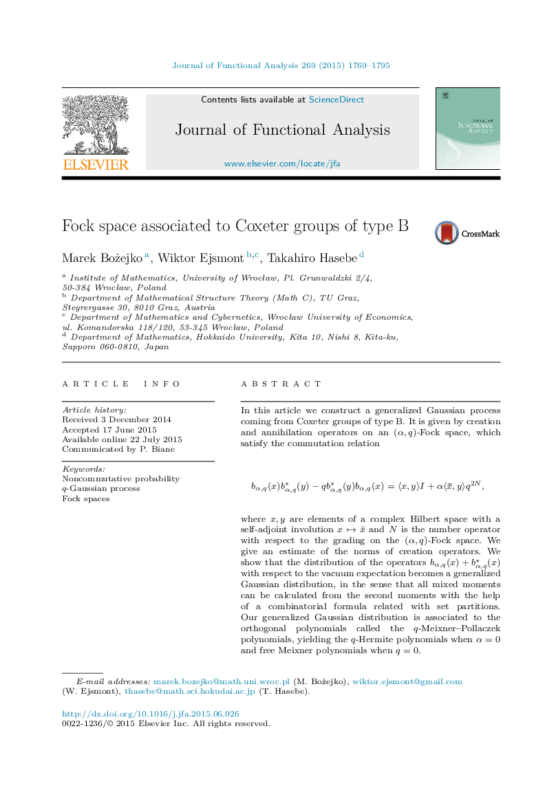 Fock space associated to Coxeter groups of type B