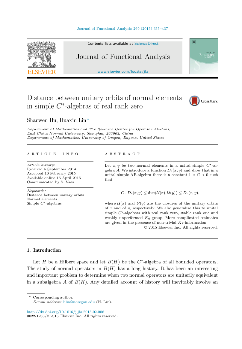 Distance between unitary orbits of normal elements in simple C⁎C⁎-algebras of real rank zero