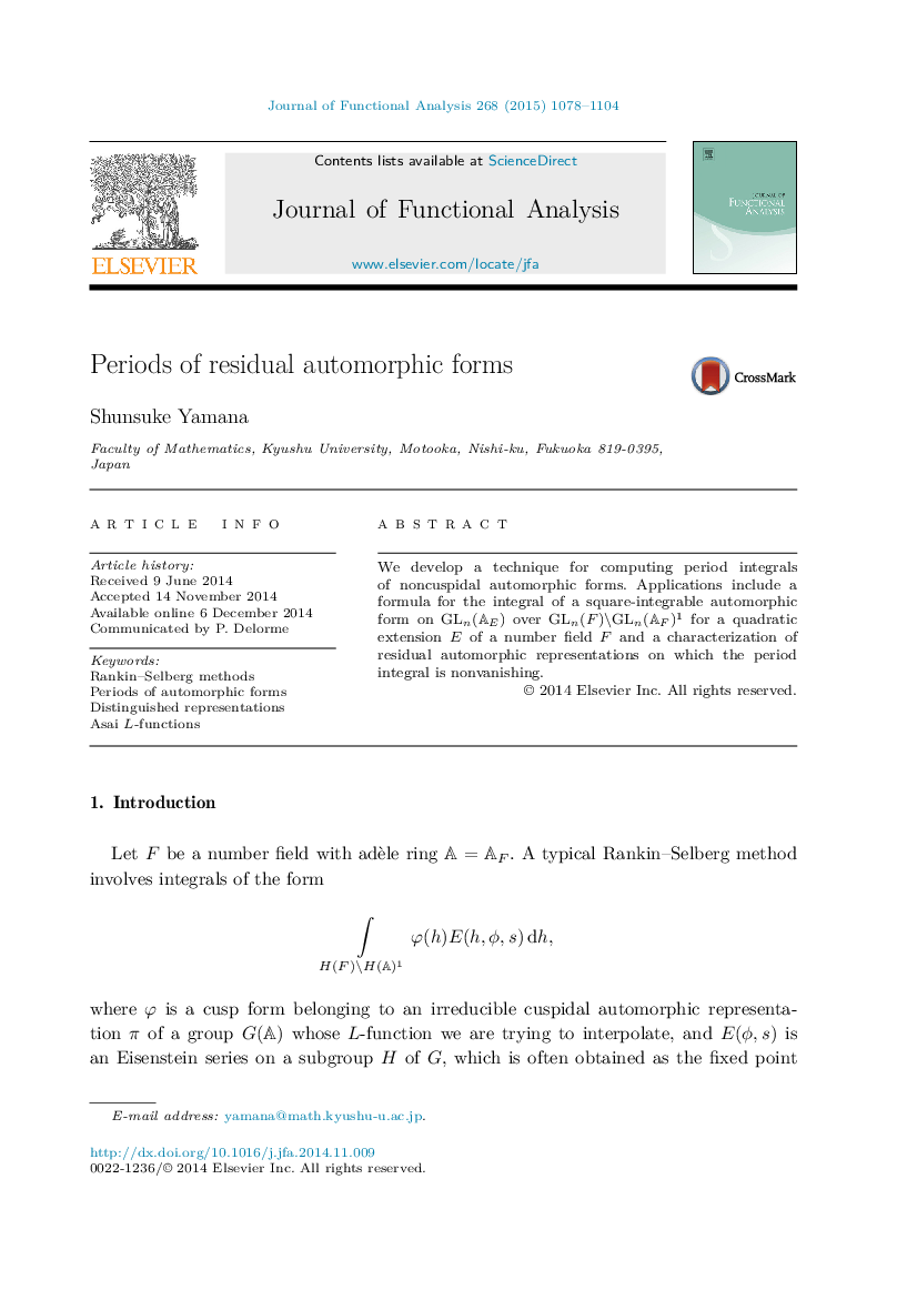 Periods of residual automorphic forms