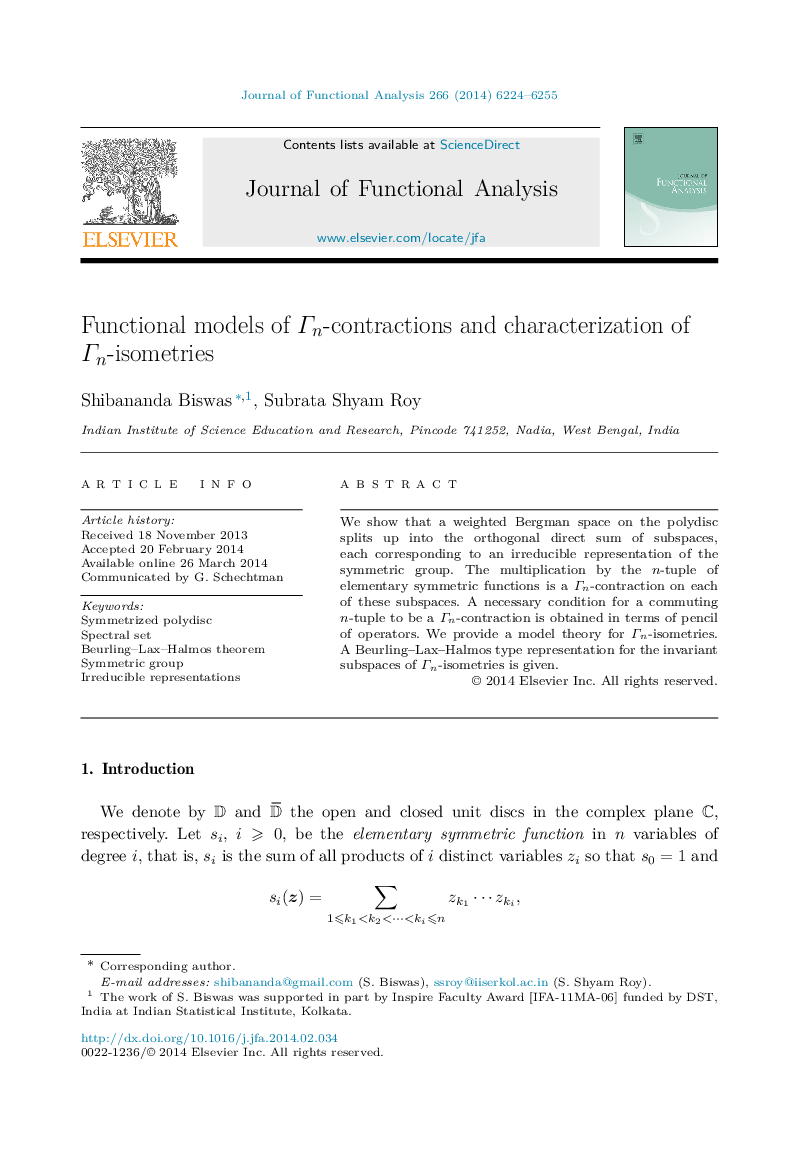 Functional models of În-contractions and characterization of În-isometries